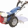 Motocultor profesional BCS 738 Powersafe Reversibile KOHLER KD350 5.5 KW Electric Diesel 7.5 cp