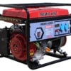 Generator de curent MLG 6500/2